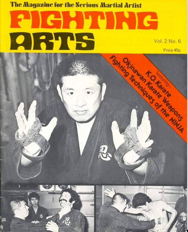 1976 Fighting Arts